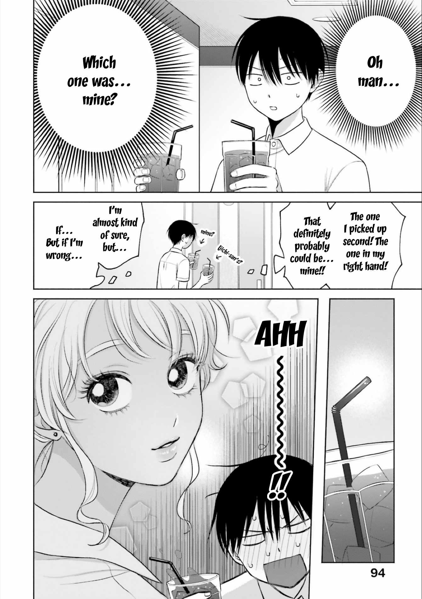 Gal Can't Be Kind to Otaku!? Chapter 11 22